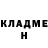 Метадон methadone River Dance