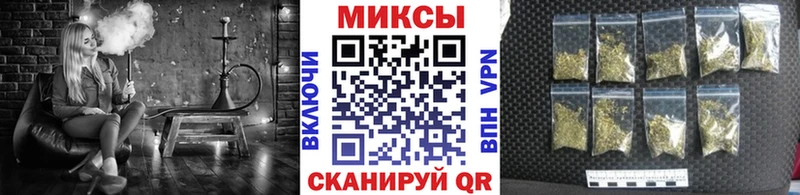 где купить наркоту  Городовиковск  Бутират 99% 