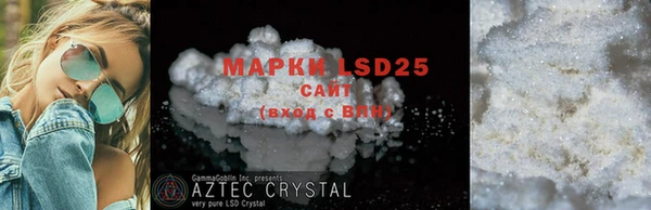 ECSTASY Баксан