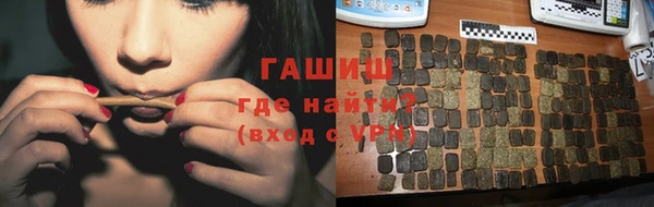 стаф Беломорск