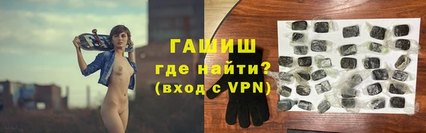 соль курить ск Белоозёрский