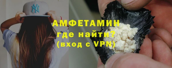 соль курить ск Белоозёрский
