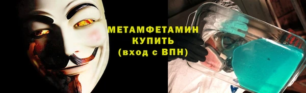 соль курить ск Белоозёрский