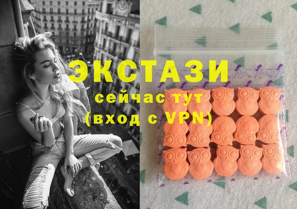 соль курить ск Белоозёрский