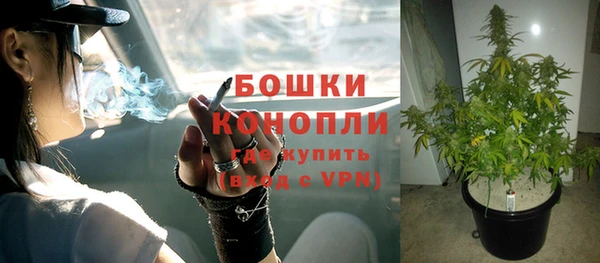 соль курить ск Белоозёрский