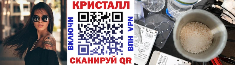 Первитин витя  MEGA сайт  Городовиковск 